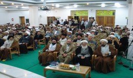 مرکز تحقیقات کامپیوتری علوم اسلامی نور